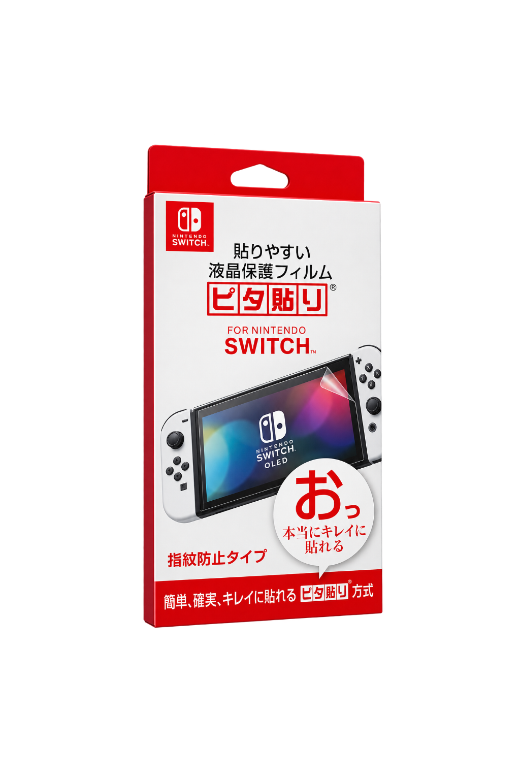 Nintendo Switch OLED Screen Protector – Tempered Glass