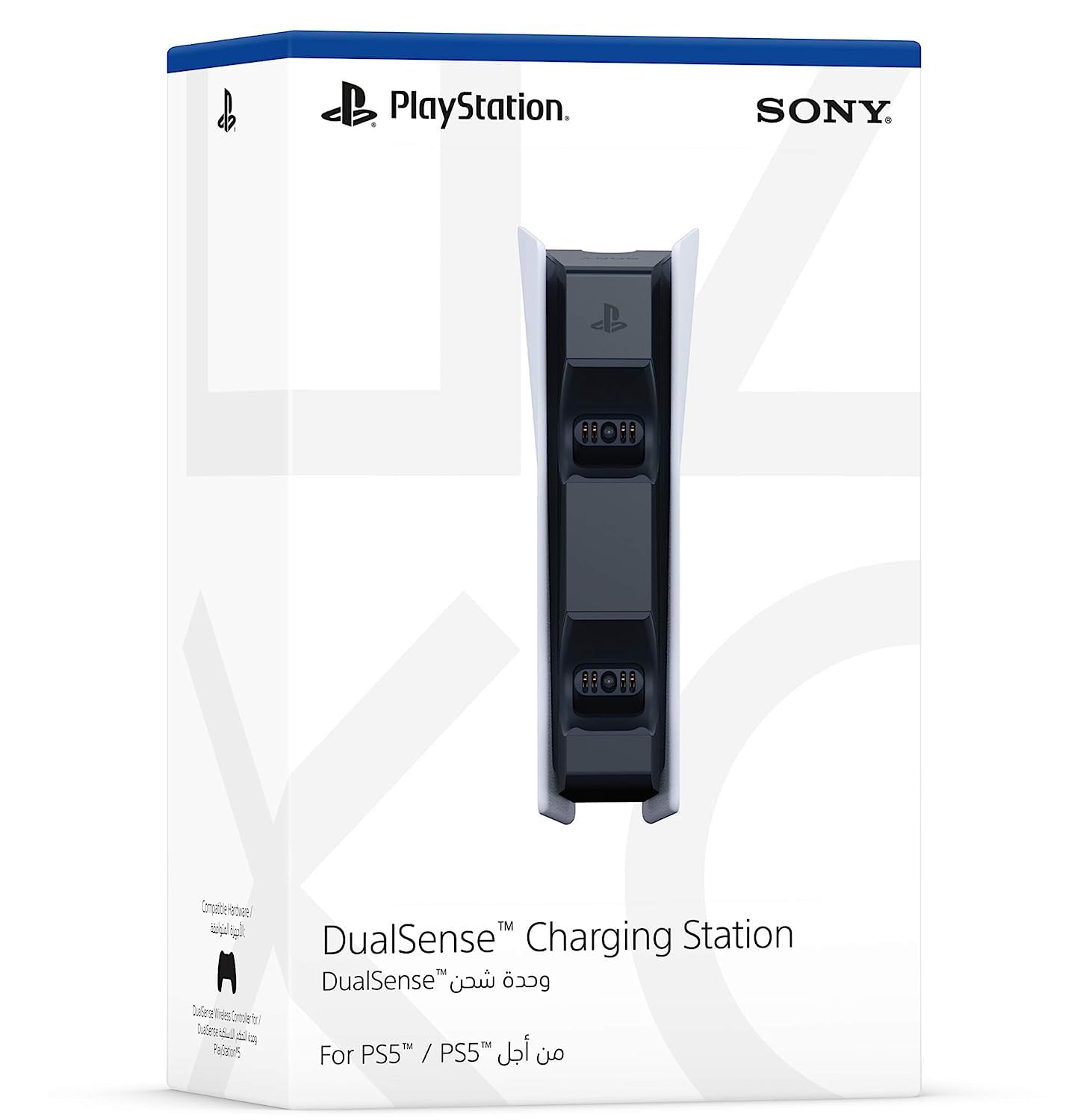 Sony DualSense Charging Station for PS5 Controllers