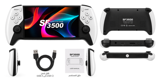 SF3500 Handheld Game Player – 5 Inch FHD