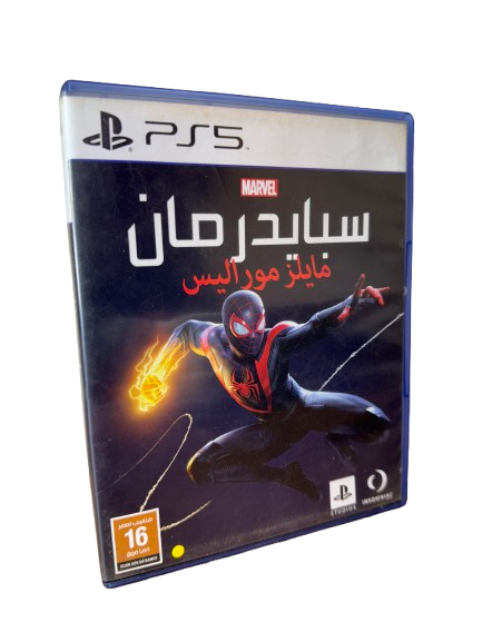 سبايدرمان - مايلز موراليس