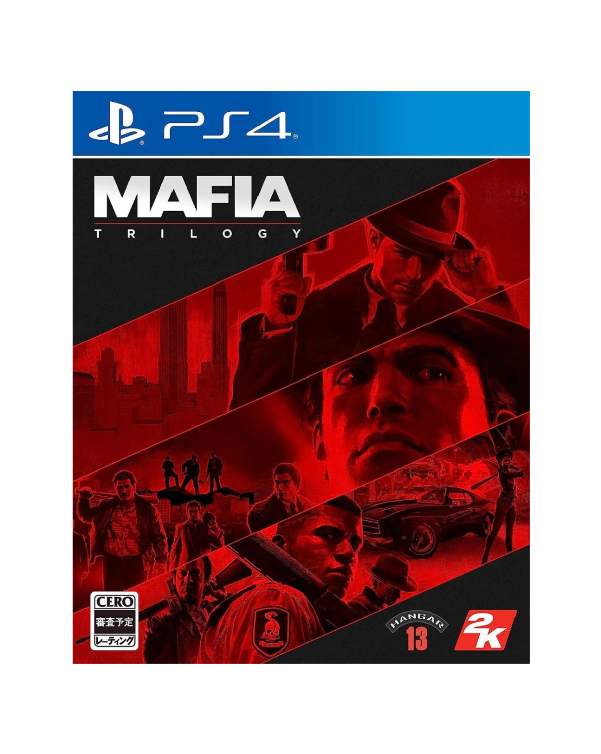 Mafia ( Trilogy )  - PS4 & PS5