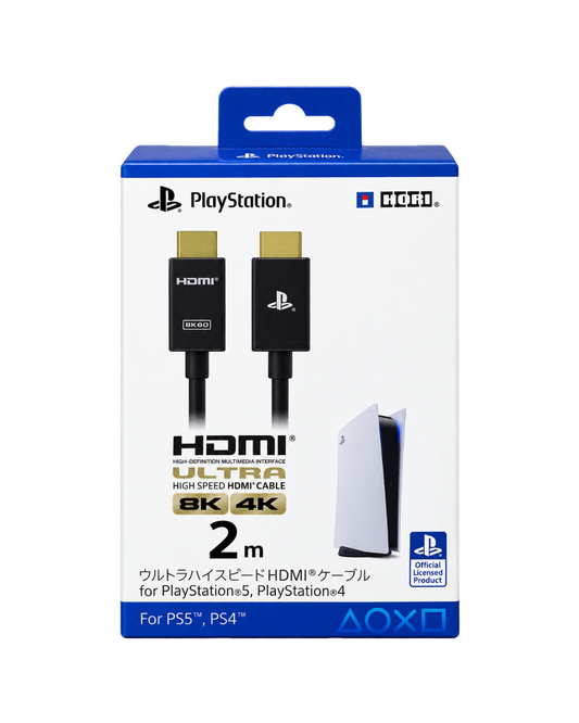 HORI Ultra High Speed HDMI Cable for PS5 / PS4 – 2 Meter