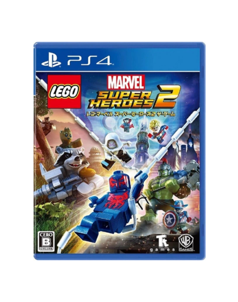 LEGO Marvel Super Heroes 2 (CD) USED